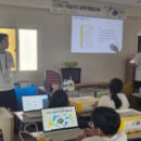 스마트모빌리티 1 이미지