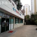 태영헬스클럽 이미지