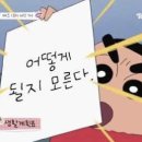 삼호경로당 이미지