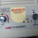 국제전자의료기 이미지