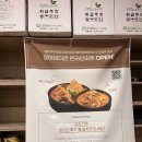 정이의 더큰 청진동해장국 이미지