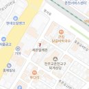 영서로 1R 이미지