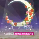 빅스톤몰