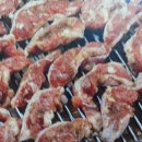 꿉소꿉소 이미지