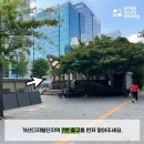 슬기로운정신건강의학과의원 이미지