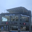 진하숯불갈비 이미지