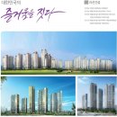 라온정보