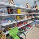 단양글램핑&펜션 이미지