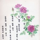 연화초등학교 이미지