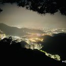 백운산보건진료소 이미지