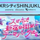 주식회사 시티서커스 이미지