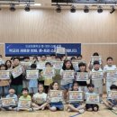 도궁초등학교 미디어투데이