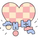 라온캐터리 이미지