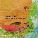 Re:천문으로 찾는 한국사 117 이미지