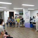 세교죽미마을8단지 경로당 | 오산시 건강생활지원센터, 어르신들의 건강을 챙겨준다