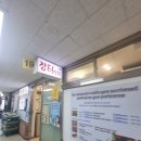 시장식당 이미지