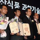 서울과학축산 이미지