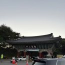 통도사 | 양산 통도사 미디어아트 솔직후기 주차 입장시간 입장료