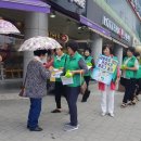 새마을운동부여군지회