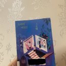 그곳에2024