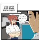 아이스께끼 - 이천시 샘재로147번길 25 | 아이스께끼