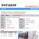가작로 이미지