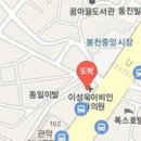 이성욱이비인후과의원 이미지