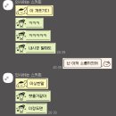 의료법인 참사랑재단 | 건강검진 수면내시경 도시괴담썰, 코스모스 즉석떡볶이 &lt;궁&gt;, 운동도 시작하고 머리도 바꾸고💆🏻‍♀️🍄‍🟫