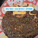 용암온천앞주차장 이미지