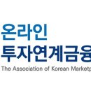 온투 이미지