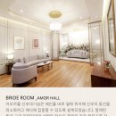 홀투어)더컨벤션 송파문정 | 상담후기 견적공유O 계약X