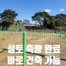 광산구-057 네이버블로그