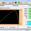 호림 태양광발전소 이미지