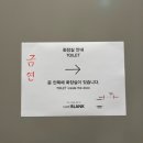 카페 블랭크 이미지