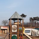 괴강 국민여가캠핑장 이미지