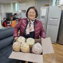 아름다운나날경로당 이미지