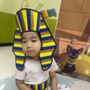 [오감]👑꼬마파라오가 되어보아요🇪🇬 이미지