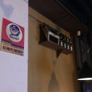 대동국수 용화점 이미지