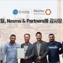 한국렌탈 디지털타임스