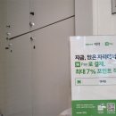 텐네일 이미지