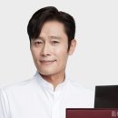 (주)프롬바이오 익산공장
