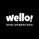 청년부동산중개 이미지