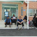 화당1리 다목적회관 이미지