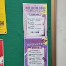지웅이네과수원 | 8학기 전투 중인 대학생, 어쩌면 노는 게 제일 좋은 뽀로로일지도