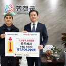 동진상사 이미지