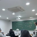 더시스템수학학원