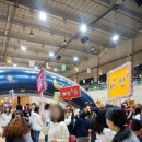 서구 구민운동장 입구 이미지