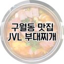 르칼피아 이미지