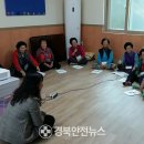 철탄경로당 네이버블로그