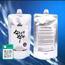 수화헤어 이미지